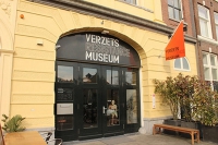 Verzetsmuseum Amsterdam (grootouder en kleinkind)