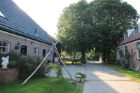 Hoeve Engelenburgh (Nieuw)